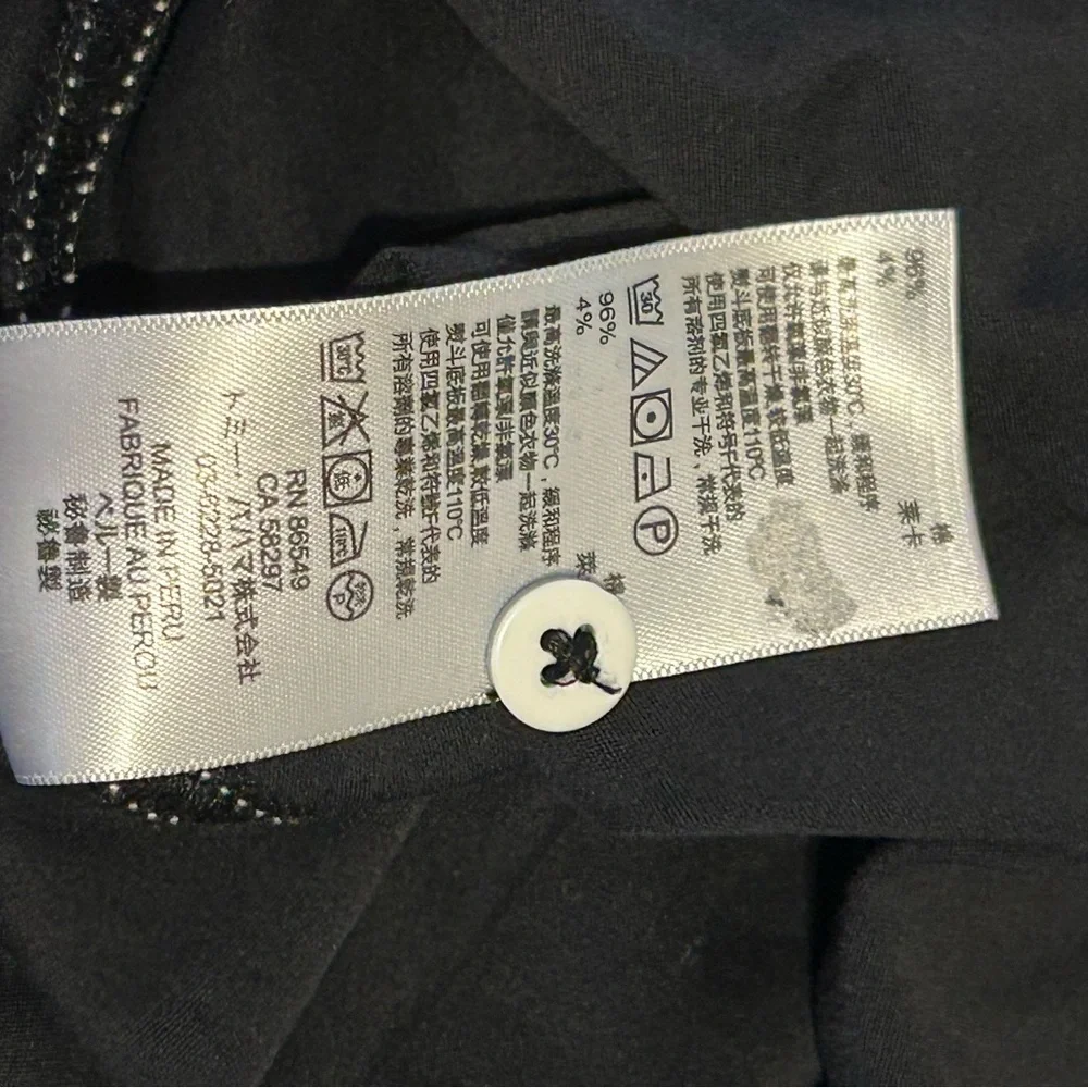 Tommy Bahama 🏆🦅NFL Eagles🦅🏆 Black Polo Shirt Short Sleeve - Picture 9 of 12